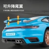 Simulation Jianyuan 1:24 Porsche 911 Turbo S alloy car model, sound and light rebound force decorative alloy toy Application Scenario